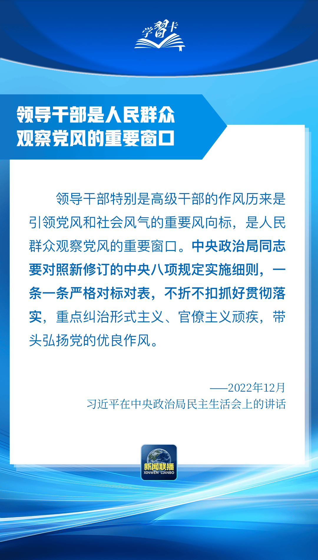 “这是党中央立下的铁规矩<strong></p>
<p>各种虚拟币好看</strong>，决不能不当回事”