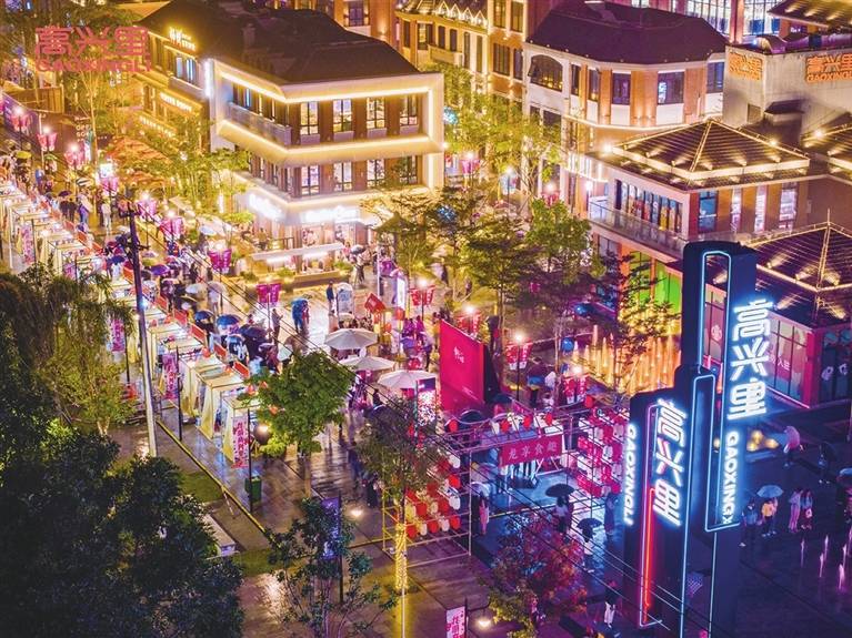 “国字号”旅游休闲街区+2<strong></p>
<p>各种虚拟币好看</strong>，海南旅游休闲街区何以“出圈”