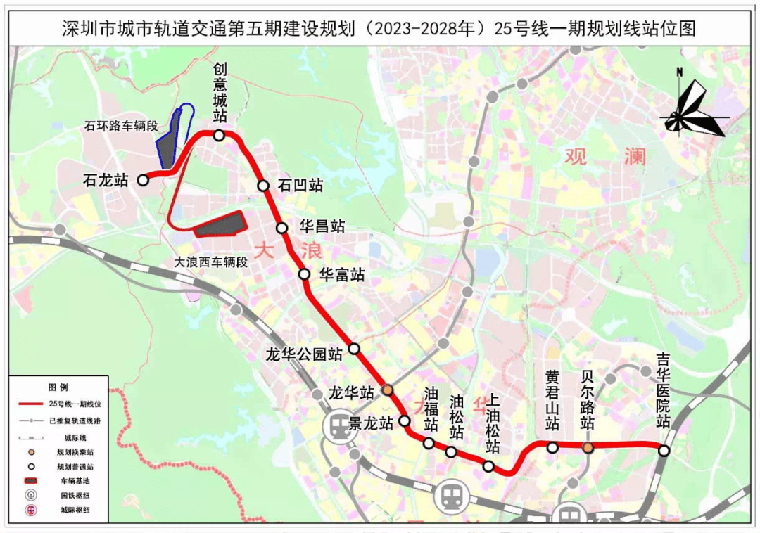 市民反映深圳两片区通行需绕行<strong></p>
<p>各种虚拟币好看</strong>，建议25号线西延！官方回应
