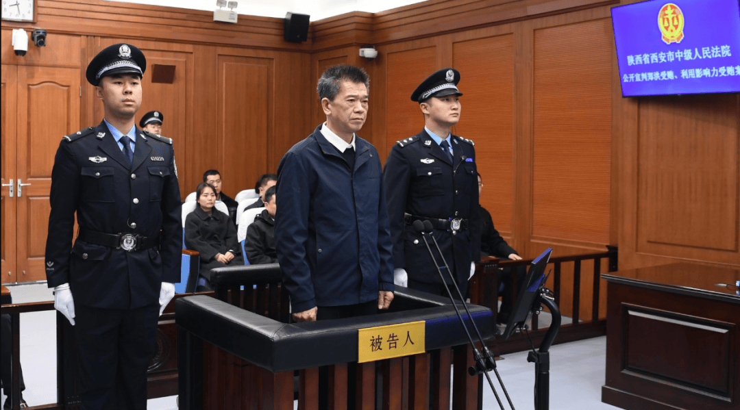 副部级郑洪<strong></p>
<p>各种虚拟币好看</strong>，被查前1个月还在收钱