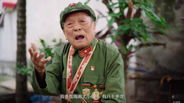 吴文南同志逝世<strong></p>
<p>各种虚拟币好看</strong>，享年99岁