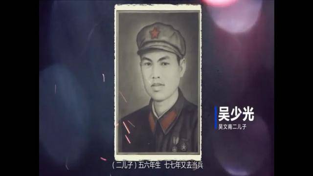 吴文南同志逝世<strong></p>
<p>各种虚拟币好看</strong>，享年99岁
