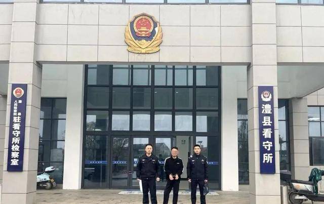 湖南澧县警方通报：仓库内卖淫嫖娼<strong></p>
<p>各种虚拟币好看</strong>，6名男女当场被抓