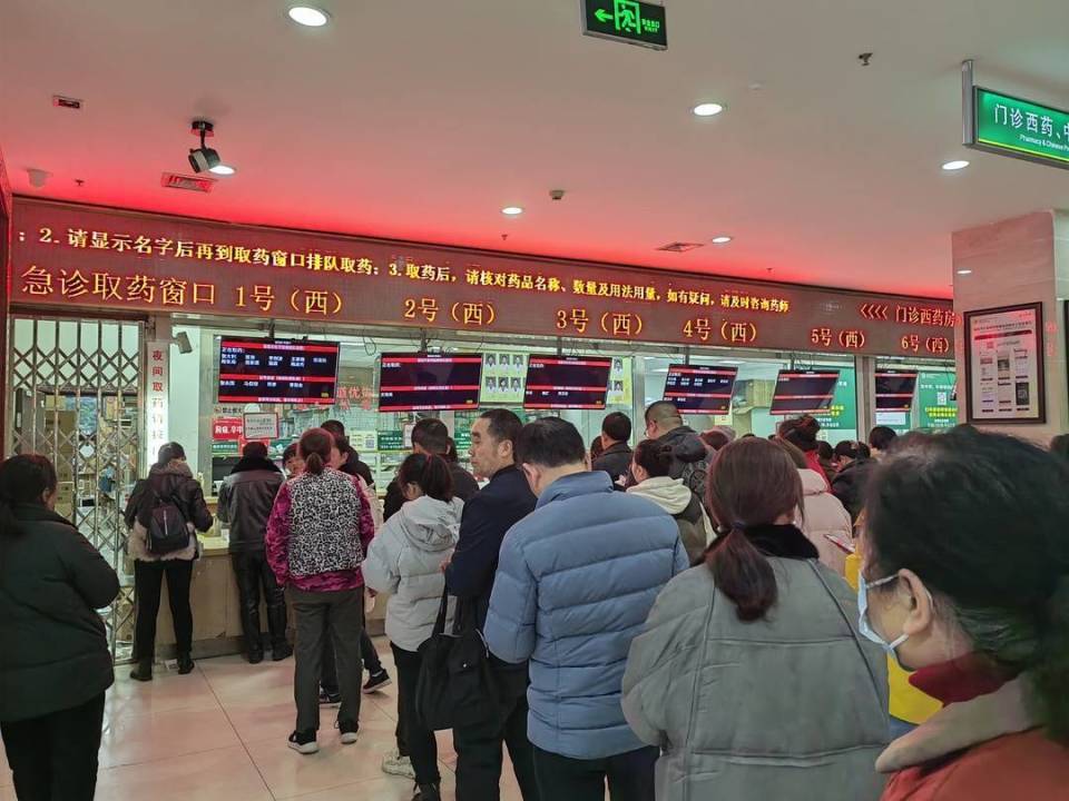 网友吐槽夜间取药窗口卷帘拉太低<strong></p>
<p>各种虚拟币好看</strong>，院方：情况属实，已整改