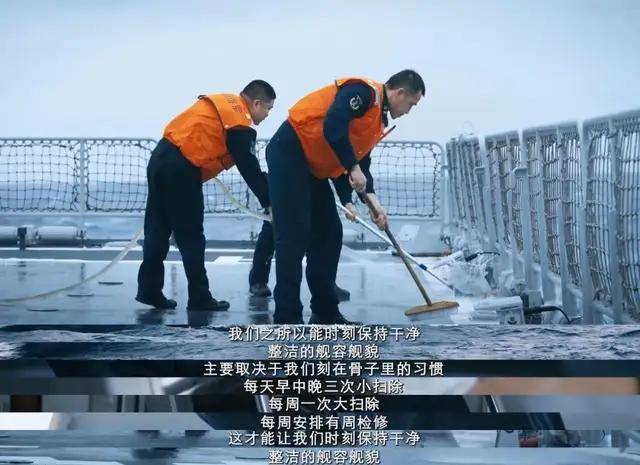 台媒嘲笑：中国055从澳洲回来后生锈豆腐渣工程<strong></p>
<p>虚拟币代币排行榜</strong>？真相被全网耻笑
