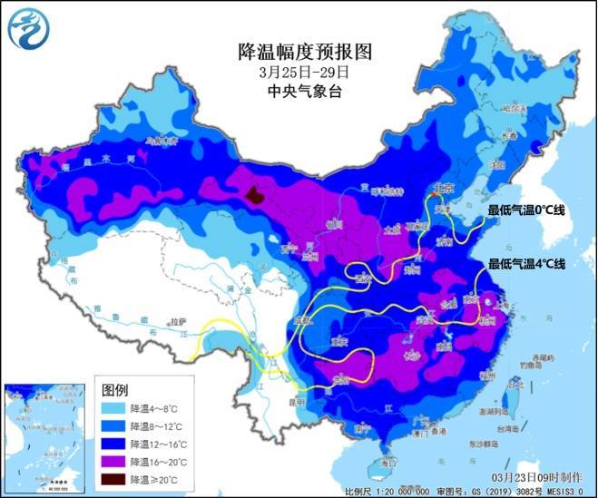 直冲30℃！上海天气马上反转<strong></p>
<p>虚拟火币割韭菜</strong>，48小时暴跌17℃，强冷空气+大风+降雨，寒潮即将来袭
