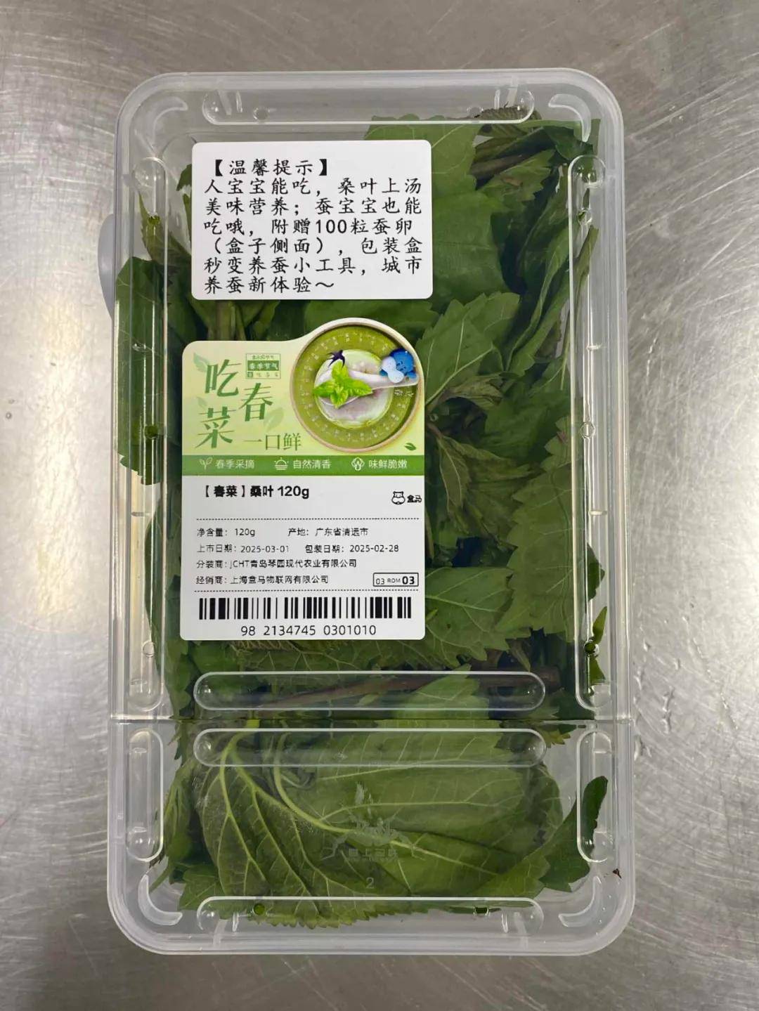 一年卖出1亿条虫！迷倒全国“10后”的小生意<strong></p>
<p>虚拟火币割韭菜</strong>，有人年入千万