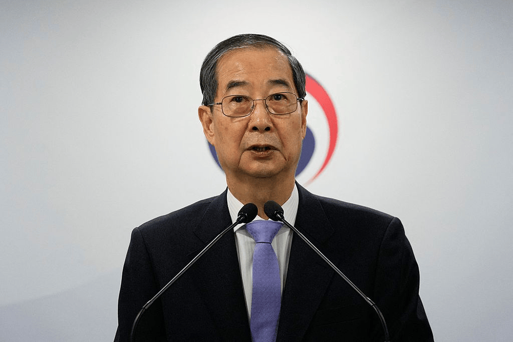 韩德洙弹劾案以5:1:2被驳回<strong></p>
<p>虚拟火币割韭菜</strong>，留给李在明的时间不多了