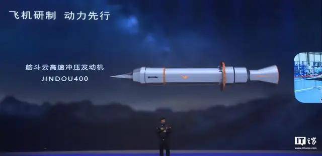 网上热议<strong></p>
<p>虚拟火币割韭菜</strong>！歼-36三发之一使用旋转爆震发动机、变循环发动机？