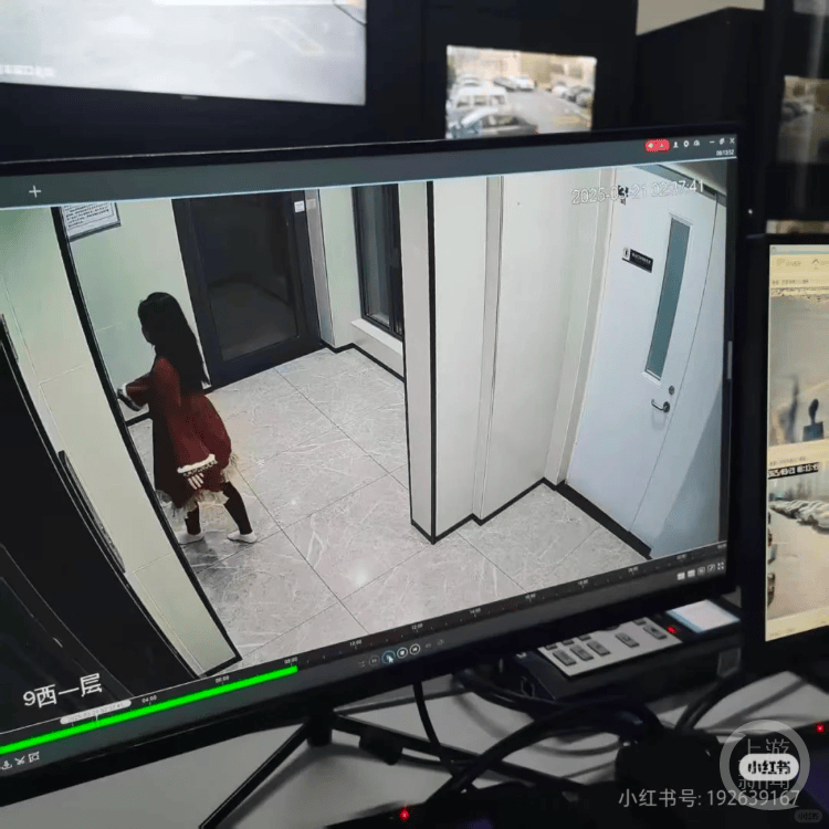 青岛23岁女大学生凌晨外出失联四天<strong></p>
<p>虚拟火币割韭菜</strong>，其母称女儿手机被格式化