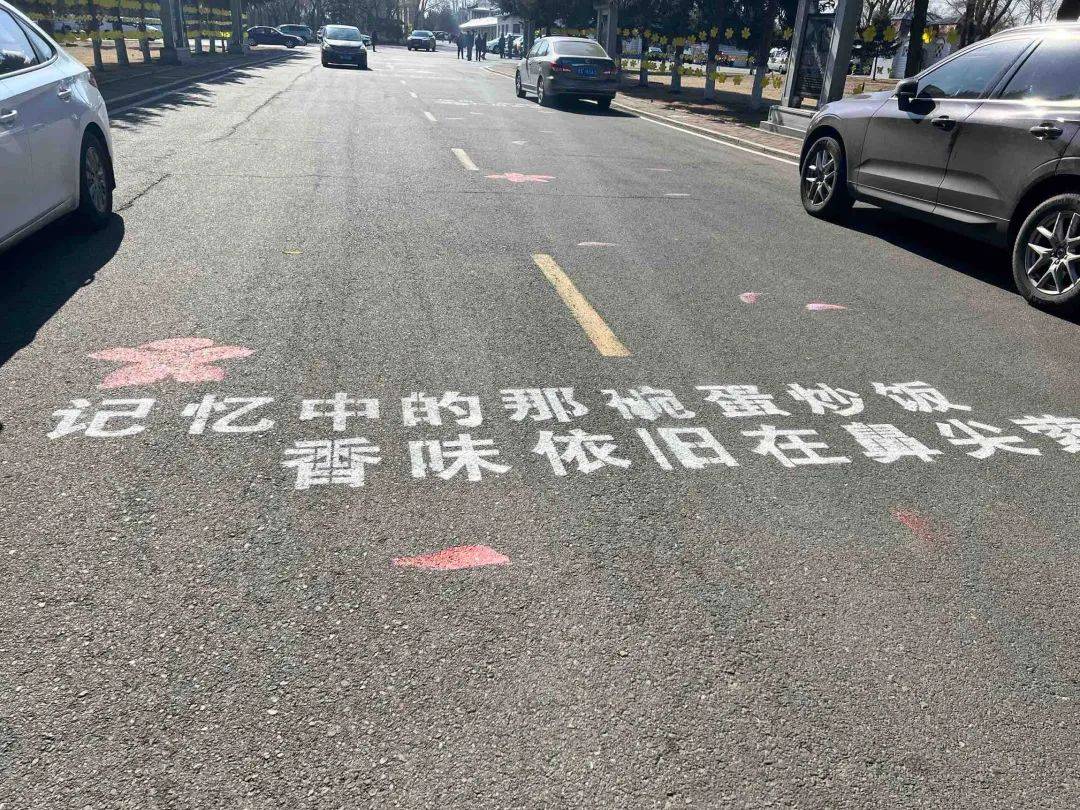 哈尔滨这里涌入3万多人<strong></p>
<p>虚拟火币割韭菜</strong>！突然发现：太戳心了......