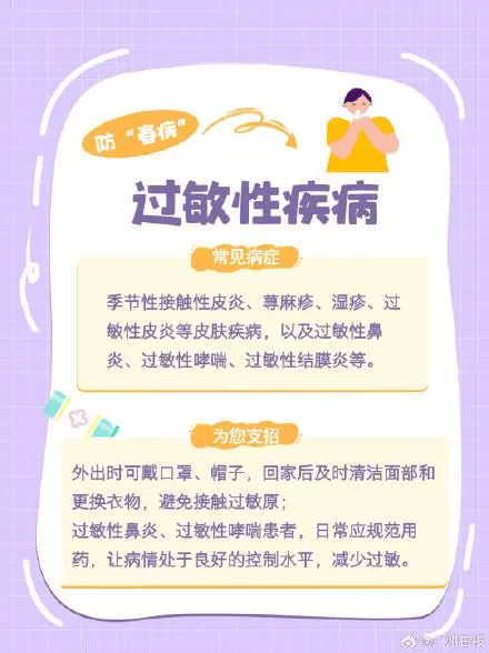 狂降25℃<strong></p>
<p>可以用cpu挖的虚拟币</strong>！湖北将迎来9级阵风+雨水