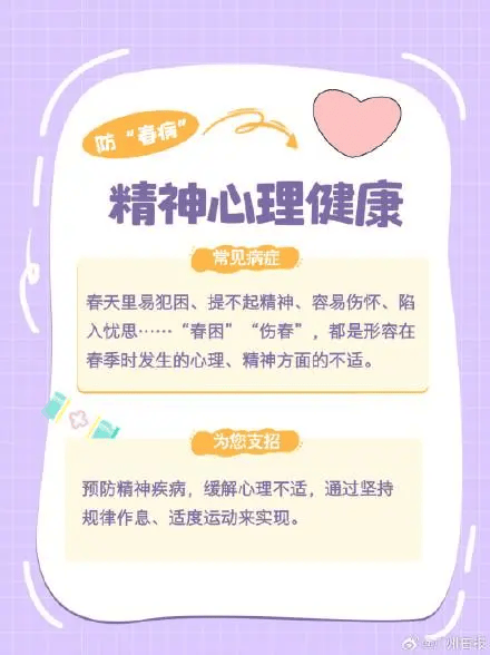 狂降25℃<strong></p>
<p>可以用cpu挖的虚拟币</strong>！湖北将迎来9级阵风+雨水