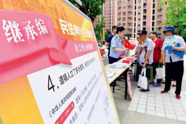 明明还有亲属<strong></p>
<p>可以用cpu挖的虚拟币</strong>，遗产为何收归国有？