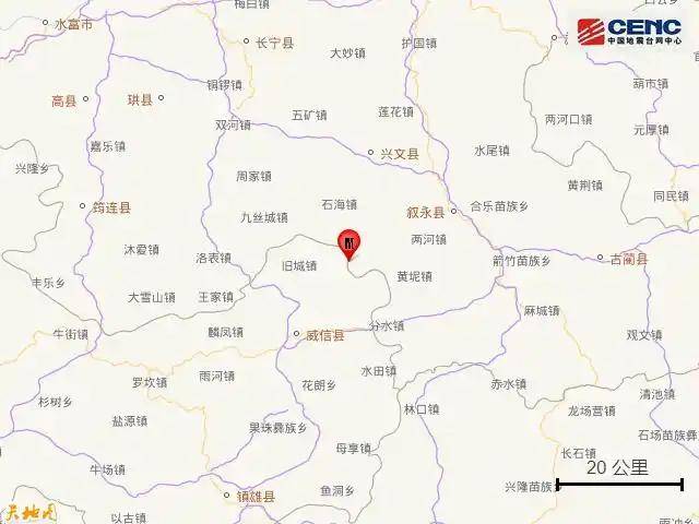 四川泸州发生4.9级地震<strong></p>
<p>可以用cpu挖的虚拟币</strong>！绵阳、宜宾、乐山等地有震感