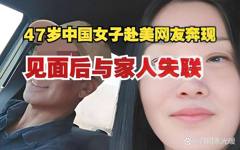 中国大姐被FBI悬赏1500万美元追捕<strong></p>
<p>虚拟币挖矿那个币成本低</strong>，背后真相揭秘