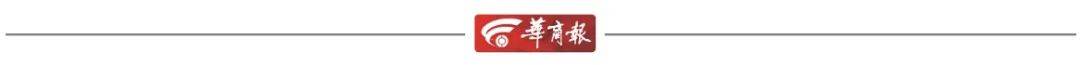 “长沙中考对高层次人才子女实行单列”冲上热搜<strong></p>
<p>虚拟币挖矿那个币成本低</strong>，当地回应