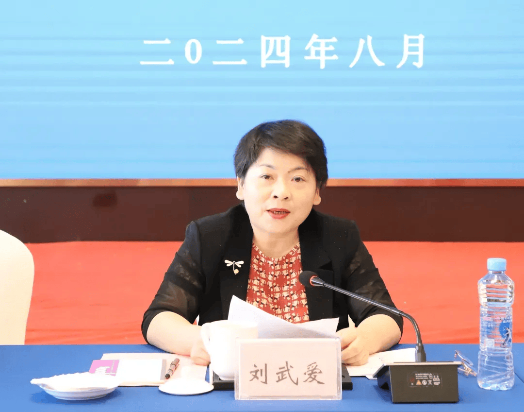刘武爱<strong></p>
<p>虚拟币挖矿那个币成本低</strong>，贪污数额巨大、受贿数额特别巨大