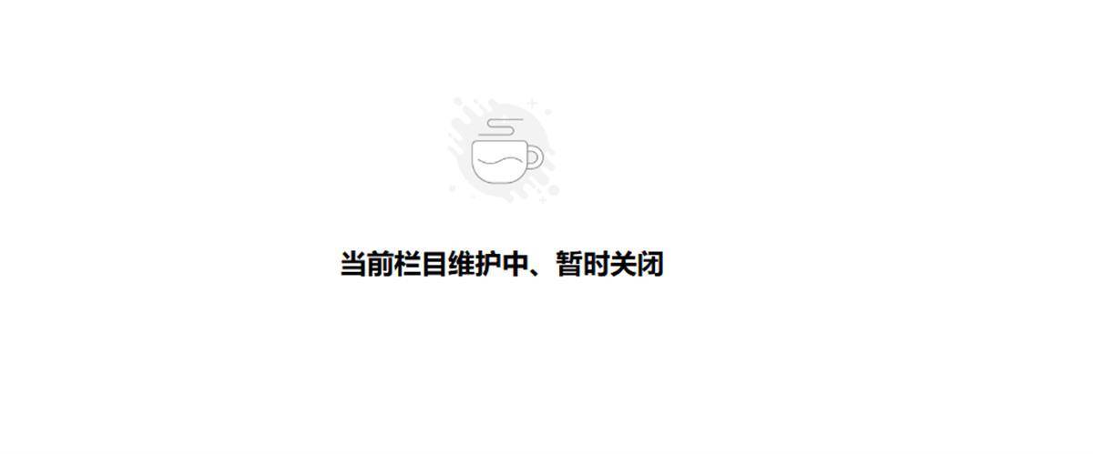 胖东来公开人员流失率<strong></p>
<p>虚拟币挖矿那个币成本低</strong>，2024年流失171人，其销售数据页面暂时关闭