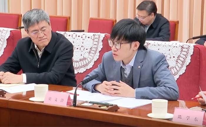 “这对中国是个好消息<strong></p>
<p>游戏虚拟币交易平台</strong>，预示着新的增长模式”
