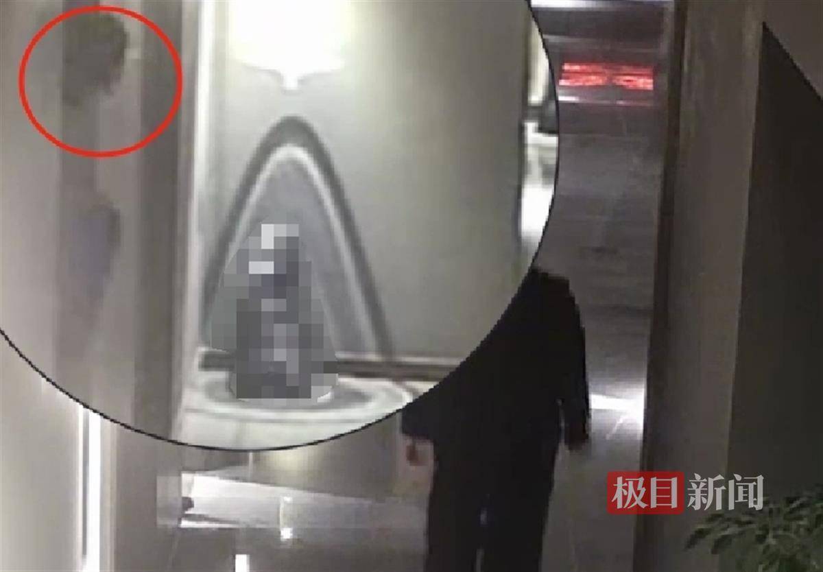 武汉一女子在艺术餐厅请客<strong></p>
<p>游戏虚拟币交易平台</strong>，飞天茅台竟被服务员暗中调包！两人被警方采取刑事强制措施