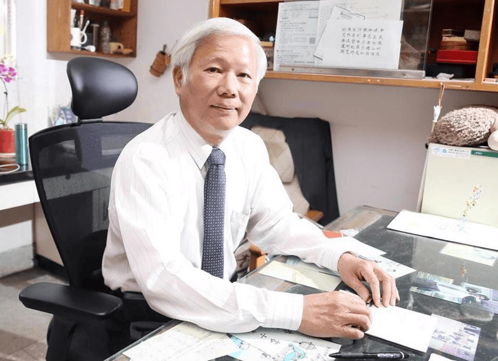 台媒：台湾75位学者发出联合声明<strong></p>
<p>游戏虚拟币交易平台</strong>，批赖清德和民进党当局“思想审查”，呼吁其悬崖勒马