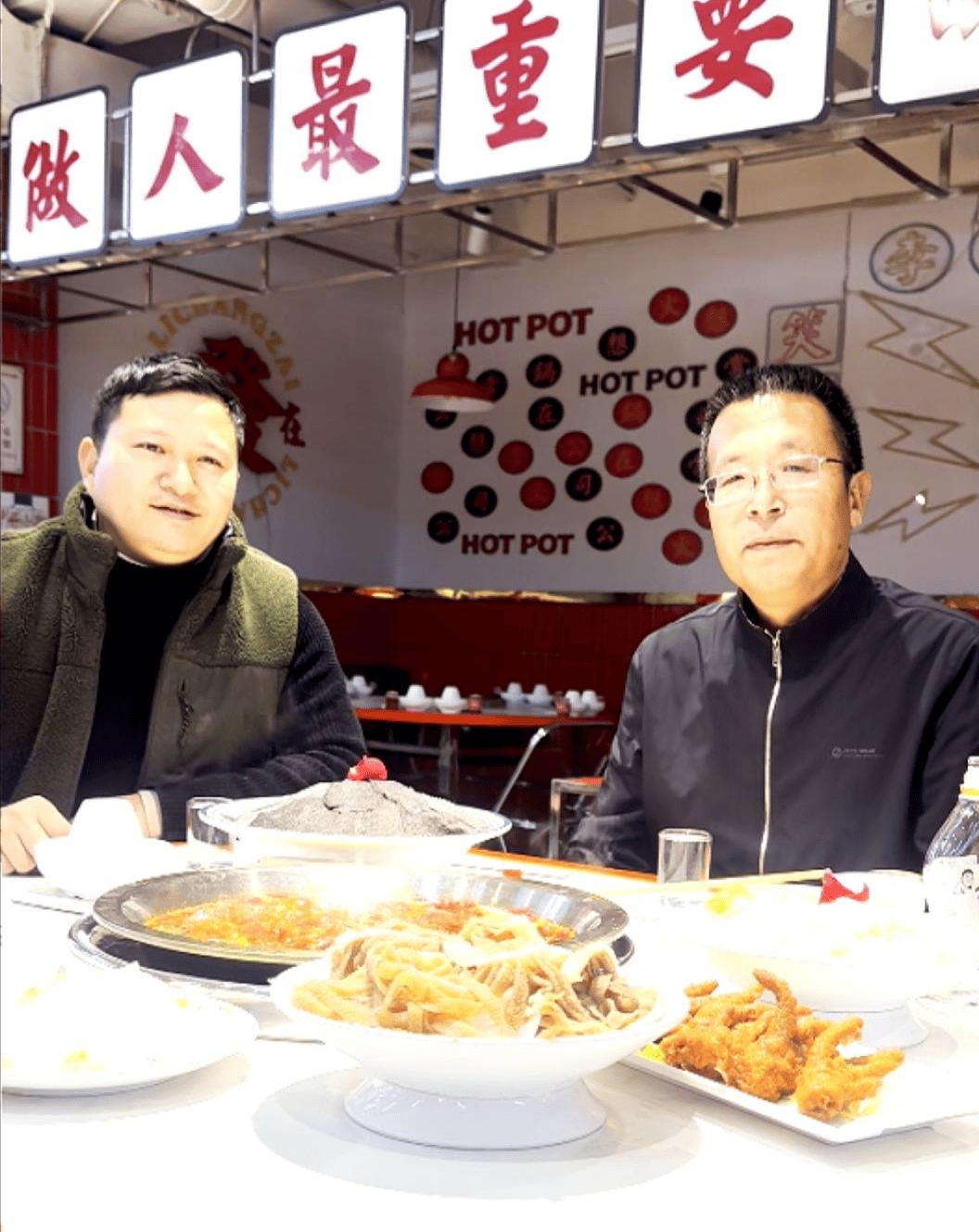 有后续！山东司机来请客报恩<strong></p>
<p>游戏虚拟币交易平台</strong>，重庆大哥偷偷买单