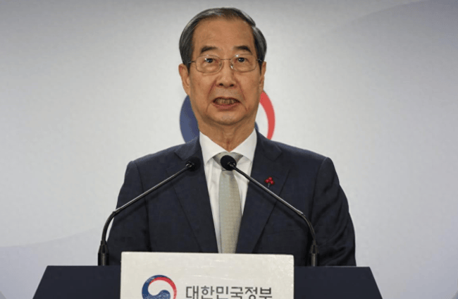 韩国传出爆炸性消息<strong></p>
<p>虚拟货币瑞泼币现价</strong>，尹锡悦提前下台，已经成为定局？情况不简单