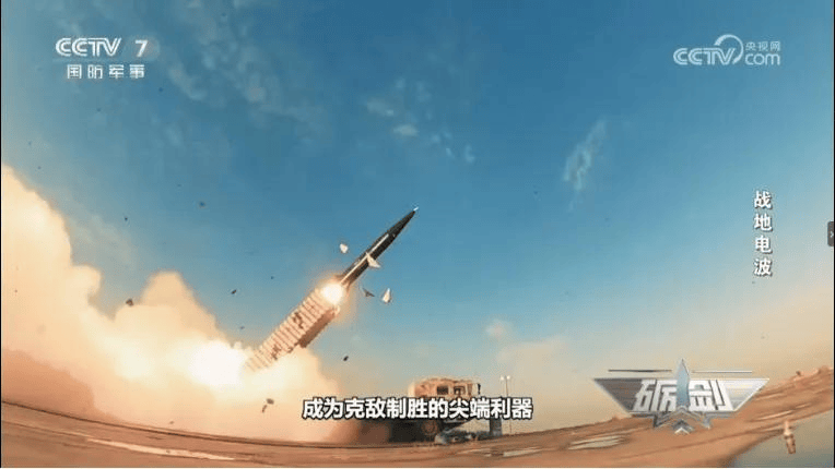 解放军的新利器<strong></p>
<p>虚拟货币瑞泼币现价</strong>，与东风导弹配合，岛上装备都是“活靶子”