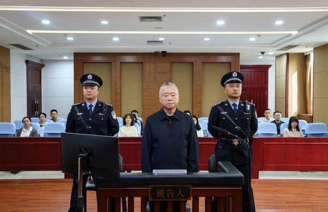 曾任“湄公河惨案”专案组组长的刘跃进受审：被控受贿1.21亿余元<strong></p>
<p>虚拟货币瑞泼币现价</strong>，受贿时间跨度近30年