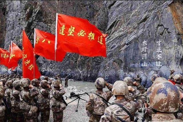 印度承认5年前对华误判<strong></p>
<p>虚拟币五日线</strong>，印军不准制造越境恐慌，为何态度突变？