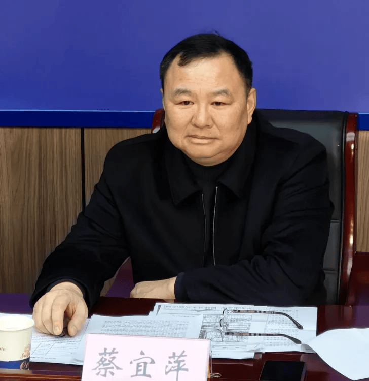 公安局局长蔡宜萍<strong></p>
<p>虚拟币五日线</strong>，任上被查