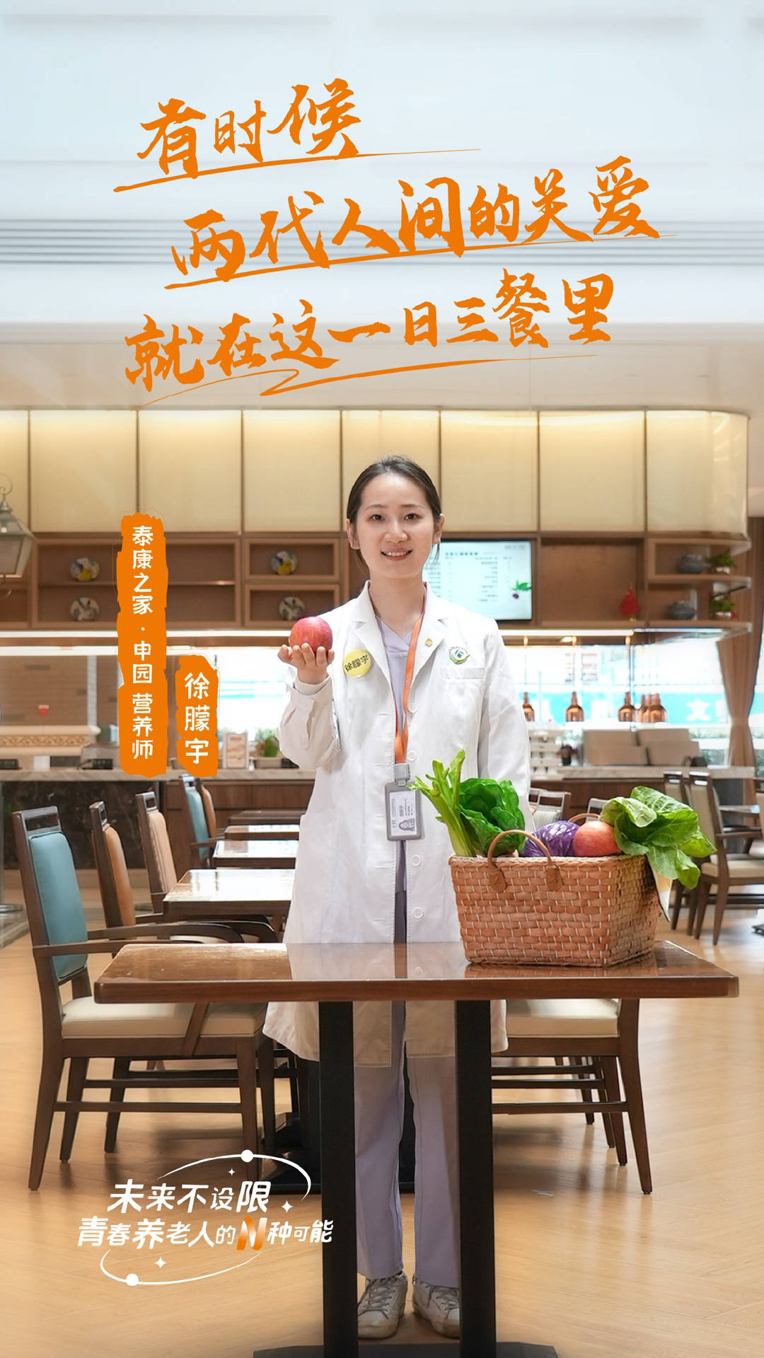 一个老人的背后<strong></p>
<p>虚拟币五日线</strong>，有多少个就业岗位？