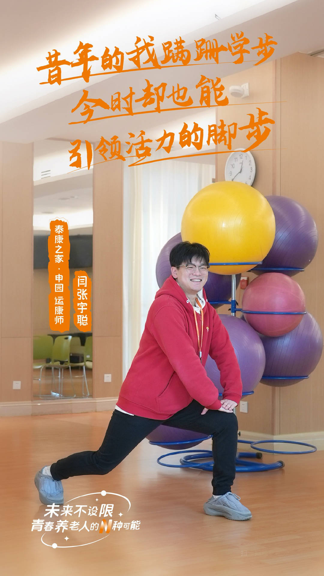 一个老人的背后<strong></p>
<p>虚拟币五日线</strong>，有多少个就业岗位？