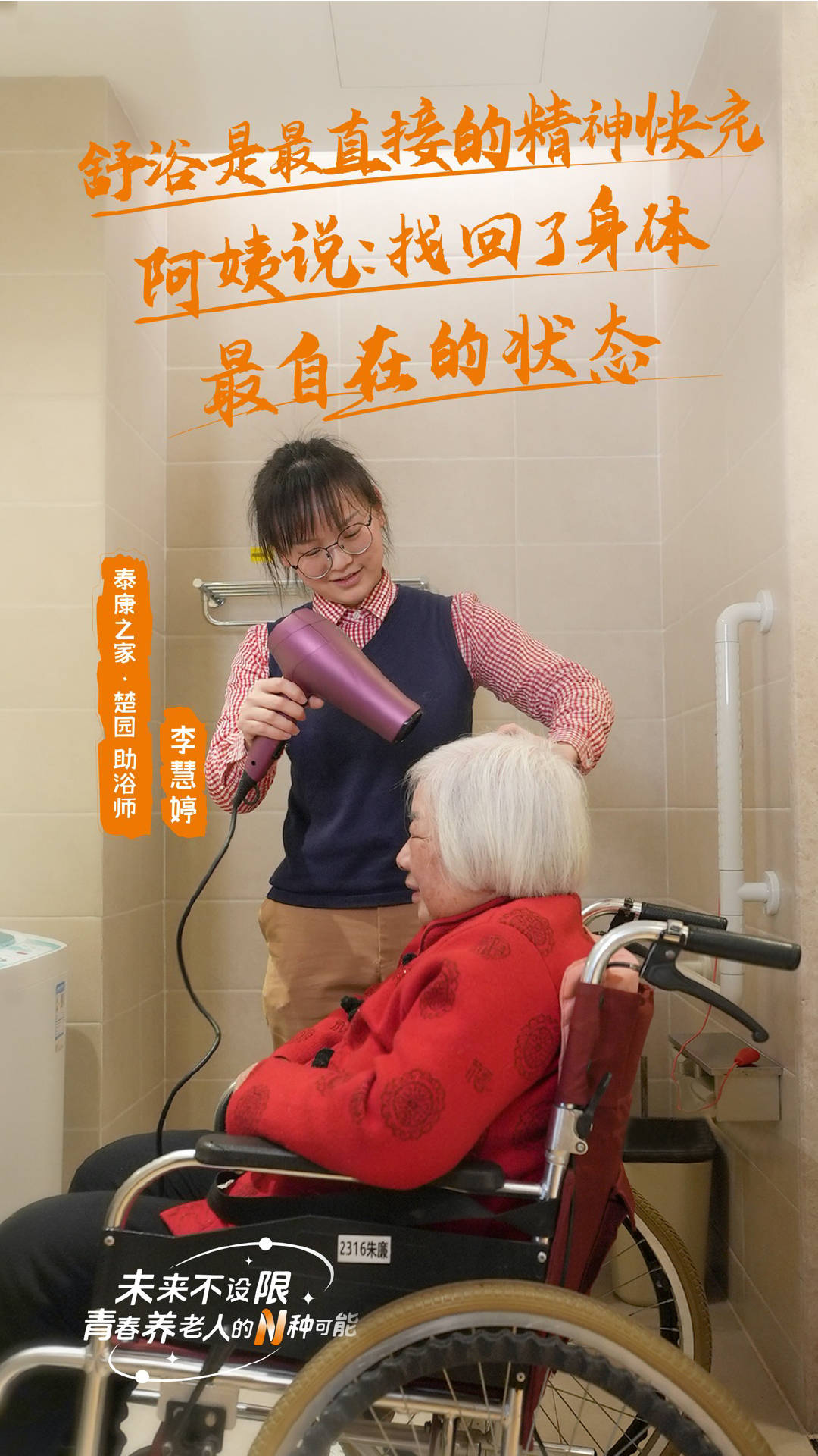 一个老人的背后<strong></p>
<p>虚拟币五日线</strong>，有多少个就业岗位？