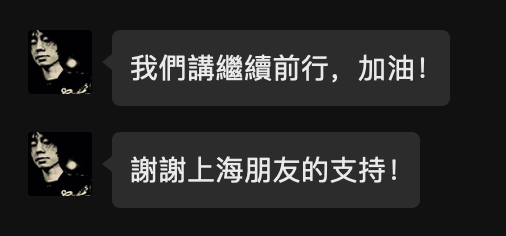 知名歌手复出<strong></p>
<p>虚拟币五日线</strong>！曾被强制送进精神病院