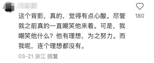 知名歌手复出<strong></p>
<p>虚拟币五日线</strong>！曾被强制送进精神病院