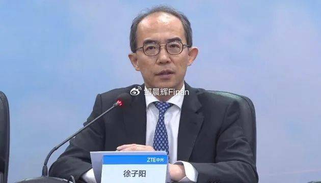 中兴通讯单季亏7亿<strong></p>
<p>cic虚拟币如何</strong>，裁员4000人，总裁徐子阳等高管薪酬近7000万