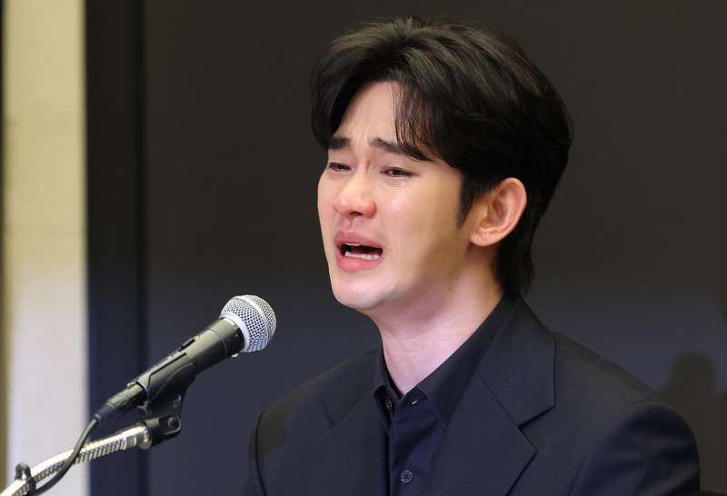 金秀贤为何在记者会上多次喝水<strong></p>
<p>cic虚拟币如何</strong>，网友请DeepSeek解读