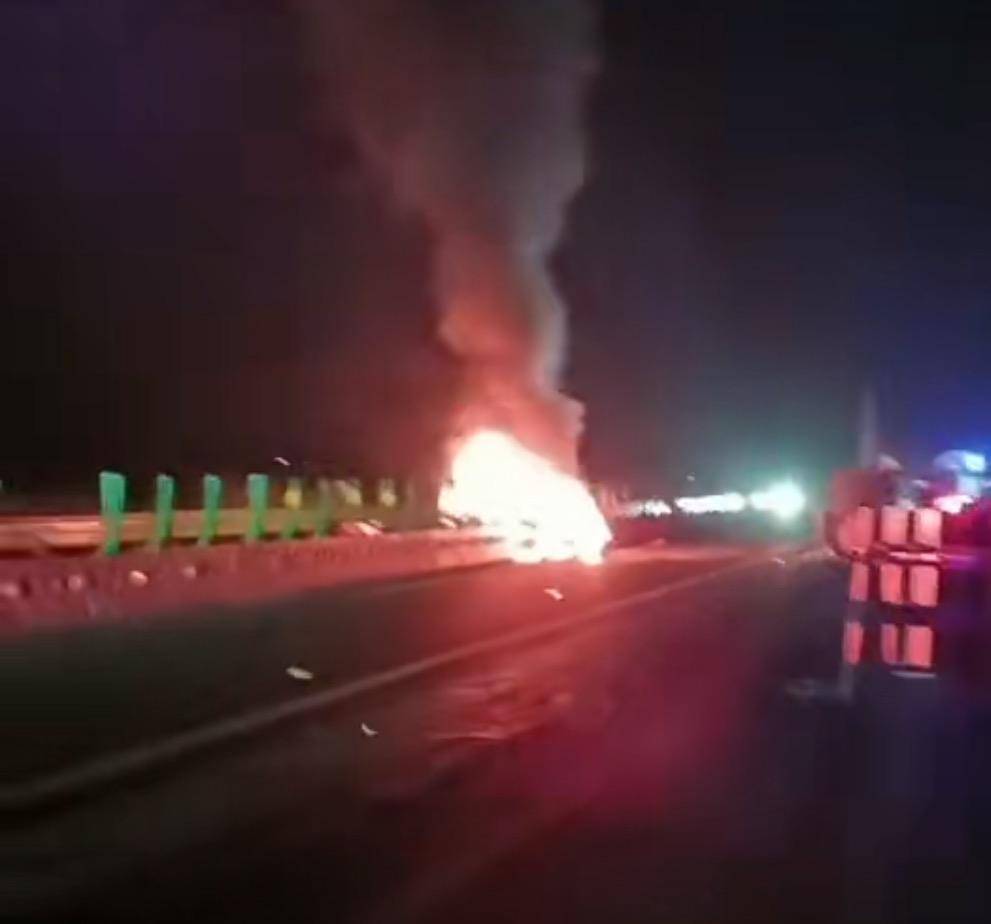 小米SU7高速上碰撞爆燃<strong></p>
<p>cic虚拟币如何</strong>！客服称工作小组已赴现场协助调查