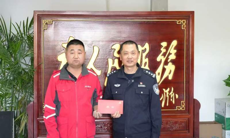 江苏无锡快递员拒送100个到付件<strong></p>
<p>spf虚拟币</strong>，助警方拦下9万元涉诈资金