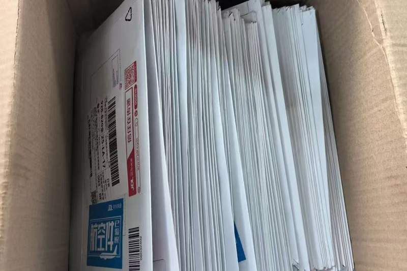 江苏无锡快递员拒送100个到付件<strong></p>
<p>spf虚拟币</strong>，助警方拦下9万元涉诈资金