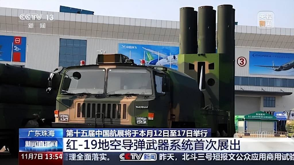成功摧毁ATACMS！俄军公开铠甲-SM防空<strong></p>
<p>ecn是什么虚拟币</strong>，网友：中国都没有的东西