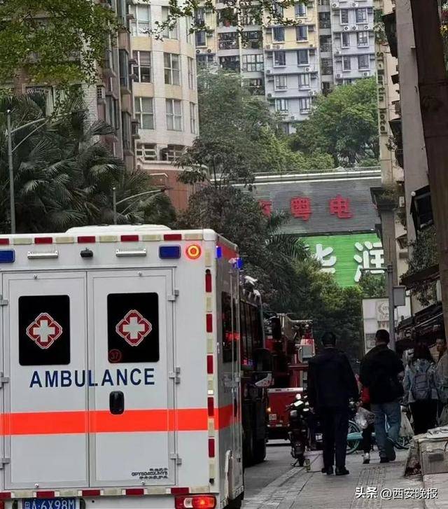 “整栋楼震了一下”<strong></p>
<p>ecn是什么虚拟币</strong>！ 15岁男孩在家做实验引发爆炸