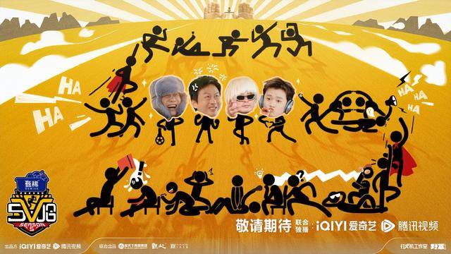 冲上热搜！《五哈5》官宣嘉宾<strong></p>
<p>ecn是什么虚拟币</strong>，鹿晗、“宝石老舅”缺席