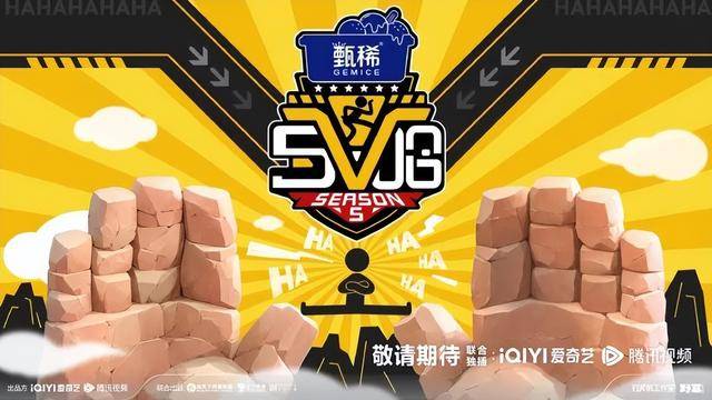 冲上热搜！《五哈5》官宣嘉宾<strong></p>
<p>ecn是什么虚拟币</strong>，鹿晗、“宝石老舅”缺席