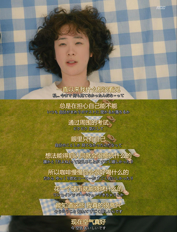 一个月只花30元<strong></p>
<p>ecn是什么虚拟币</strong>，985毕业生挤满躺平赛道