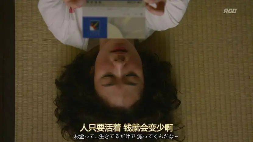 一个月只花30元<strong></p>
<p>ecn是什么虚拟币</strong>，985毕业生挤满躺平赛道