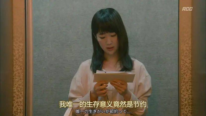 一个月只花30元<strong></p>
<p>ecn是什么虚拟币</strong>，985毕业生挤满躺平赛道