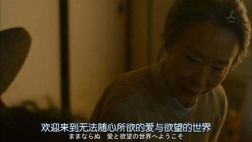 一个月只花30元<strong></p>
<p>ecn是什么虚拟币</strong>，985毕业生挤满躺平赛道
